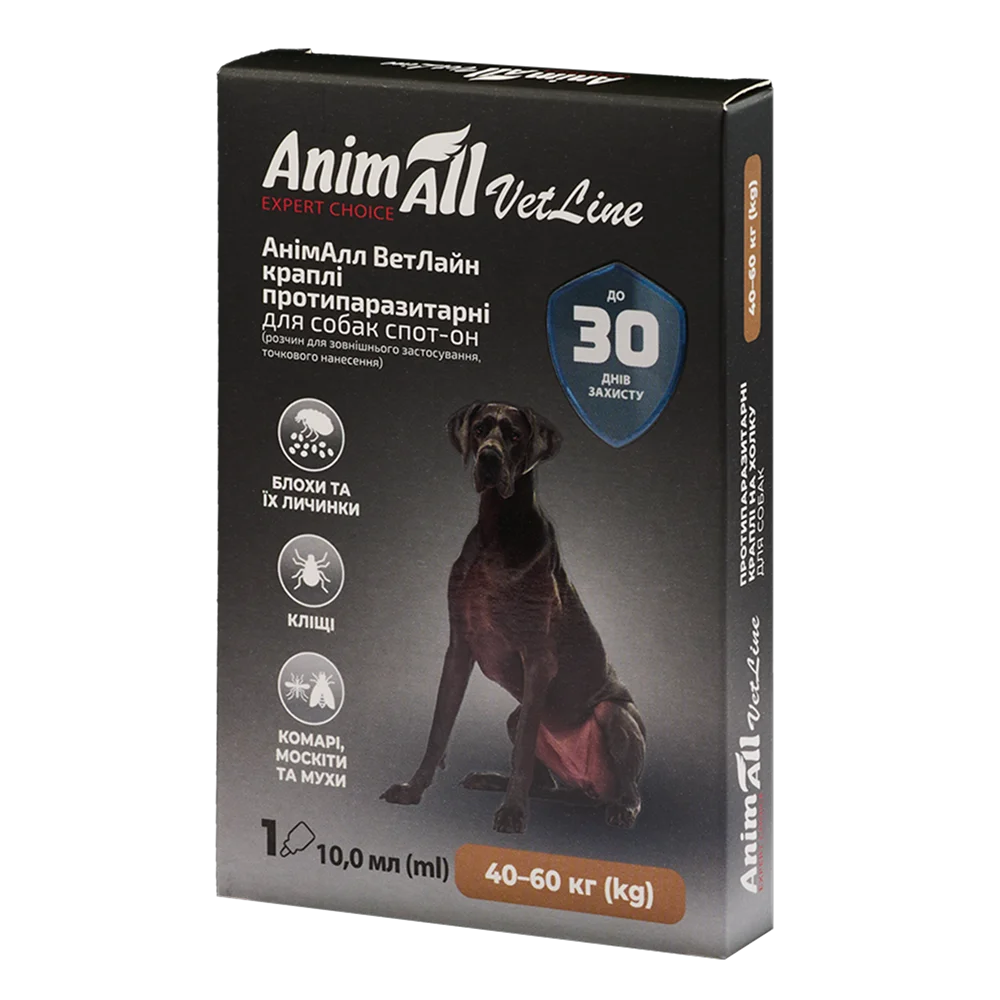 Краплі AnimAll VetLine Spot-On від бліх і кліщів для собак вагою 40-60 кг