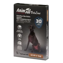 Краплі AnimAll VetLine Spot-On від бліх і кліщів для собак вагою 40-60 кг