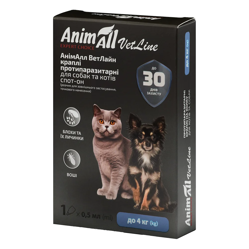 Краплі AnimAll VetLine Спот он проти бліх, вошей, волосоїдів, для котів до 4 кг, 0.5 мл