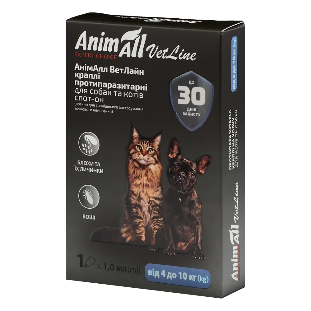 Краплі AnimAll VetLine Спот-Он проти бліх, вошей, волосоїдів, для котів від 4 до 10 кг, 1 мл