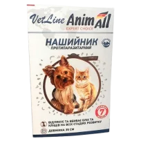 Нашийник протипаразитарний AnimAll VetLine для котів і собак, 35 см