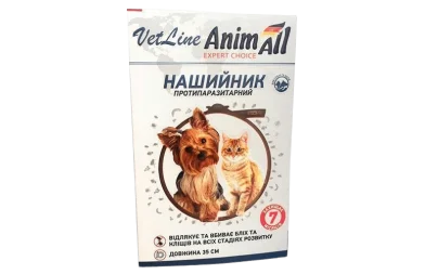 AnimAll VetLine antiparasitic collar for cats and dogs, 35 cm
