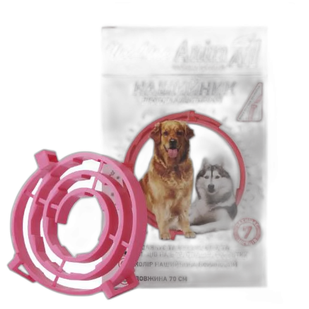 Нашийник протипаразитарний AnimAll VetLine для собак, кораловий, 70 см