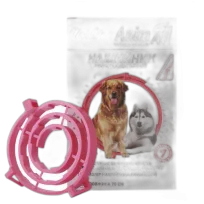 Нашийник протипаразитарний AnimAll VetLine для собак, кораловий, 70 см