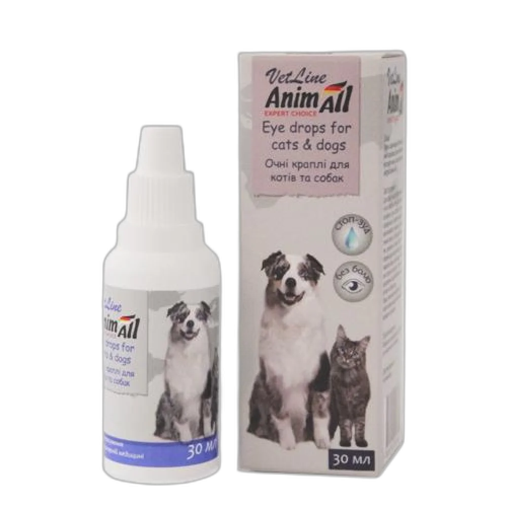 Очні краплі AnimAll VetLine для котів і собак, 30 мл