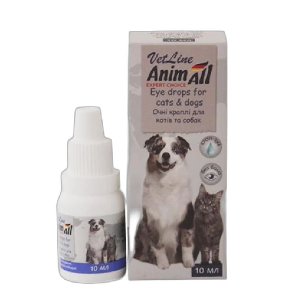 Очні краплі AnimAll VetLine для котів і собак, 10 мл
