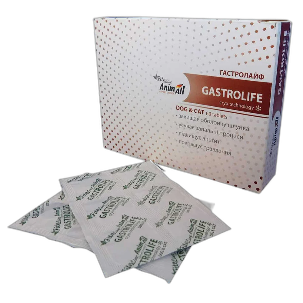 Таблетки AnimAll FitoLine Гастролайф