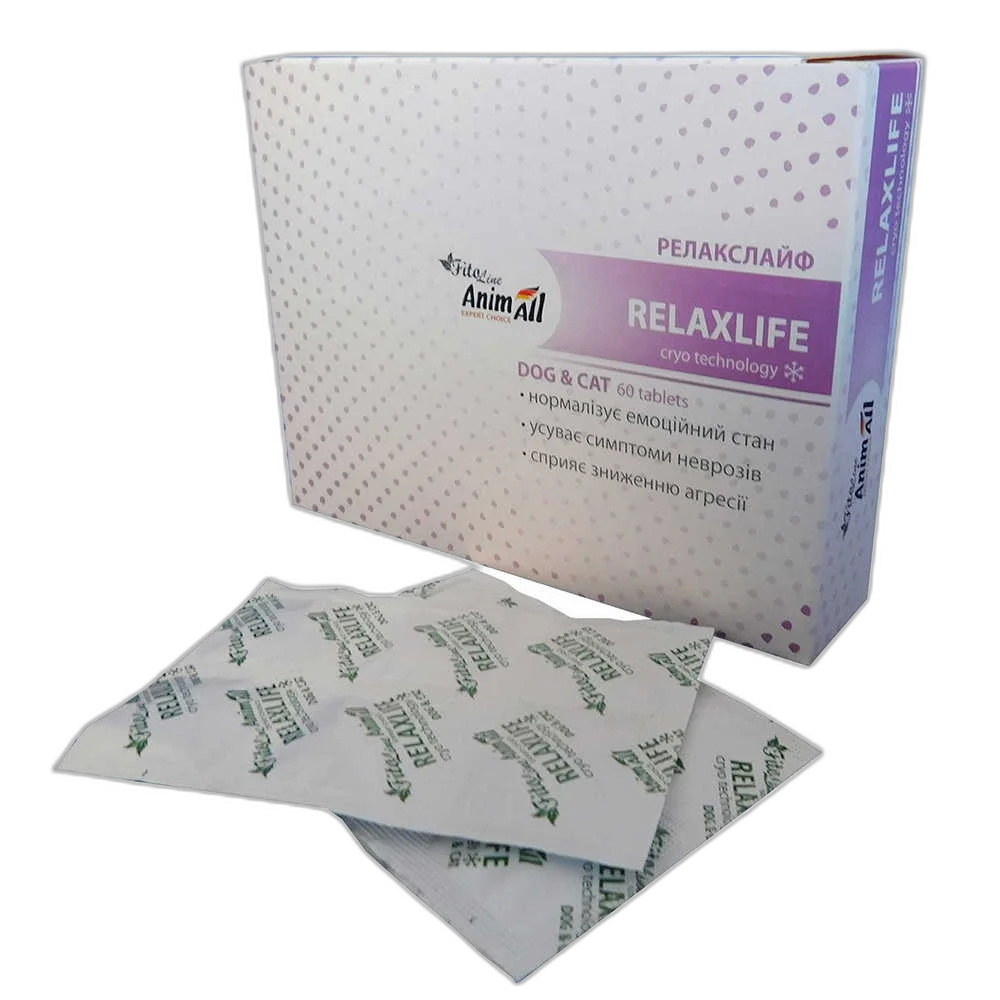 Таблетки AnimAll FitoLine Релакслайф