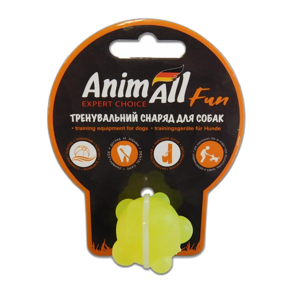 Іграшка AnimAll Fun куля молекула, жовта, 3 см