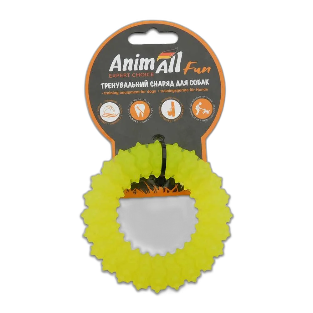 Toy AnimAll Fun ring with spikes, yellow, 9 cm