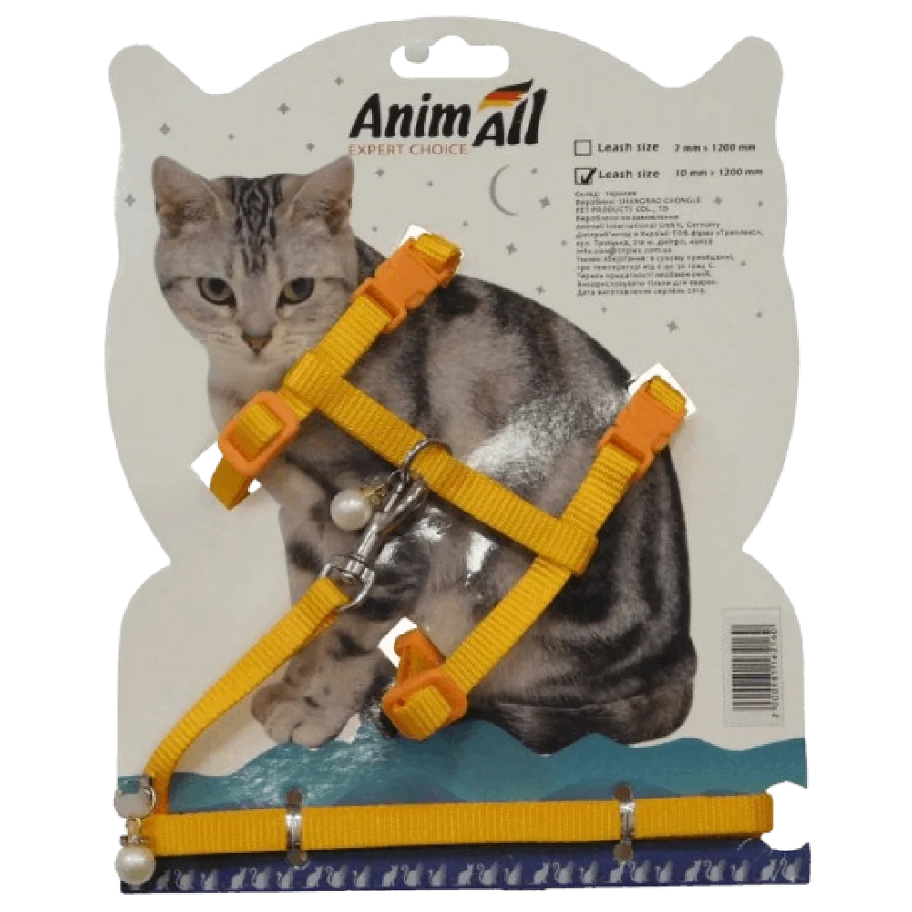 Комплект шлейка з повідцем AnimAll для котів, колір жовтий, 0,7х120 см