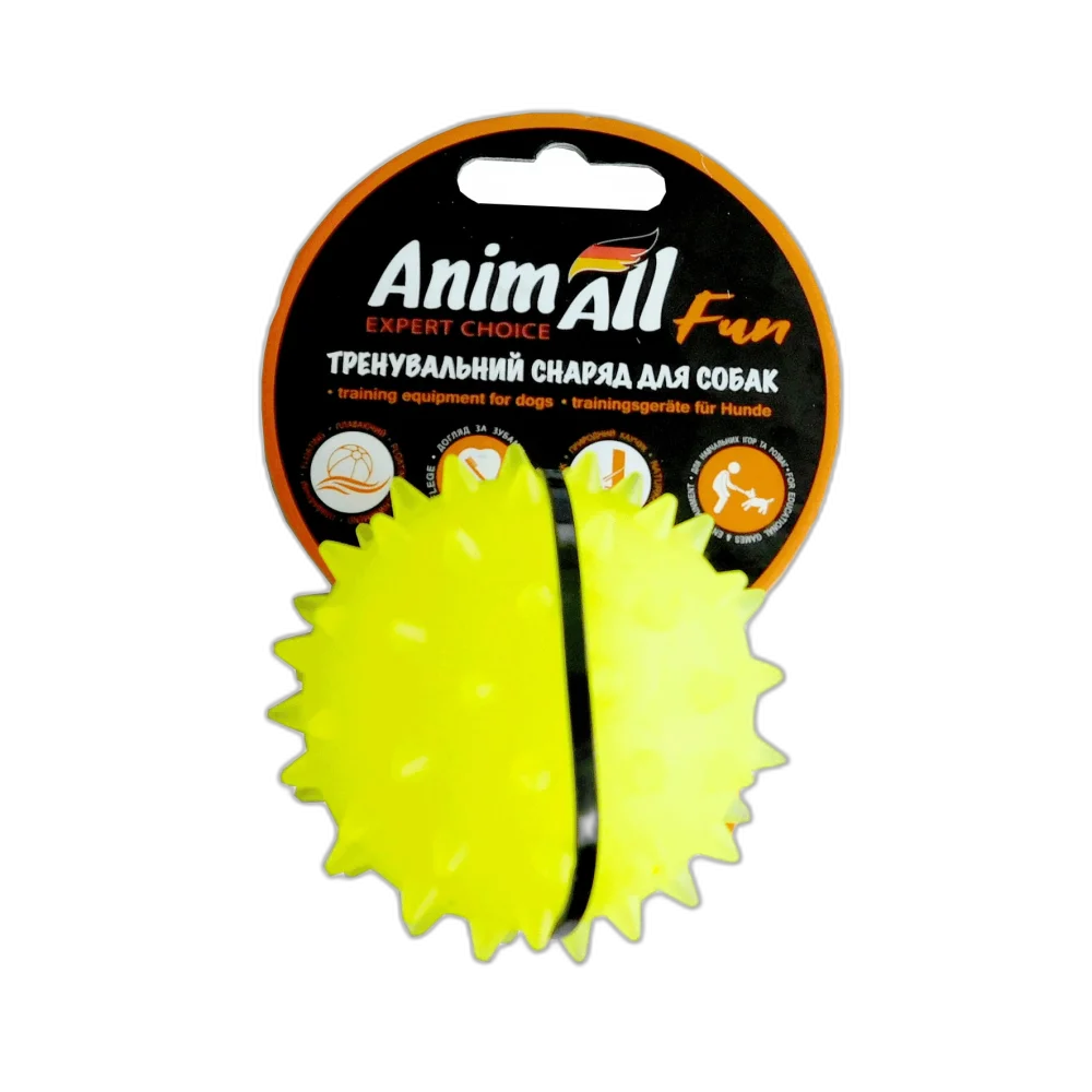 Іграшка AnimAll Fun мʼяч каштан для собак, 7 см, жовта