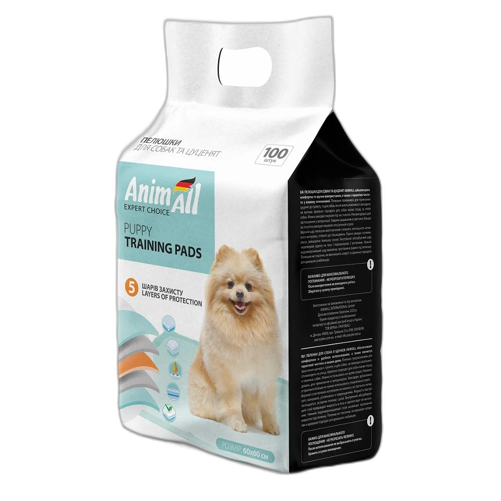 Пелюшки AnimAll Puppy Training Pads для собак і цуценят, 60 х 60 см, 100 штук
