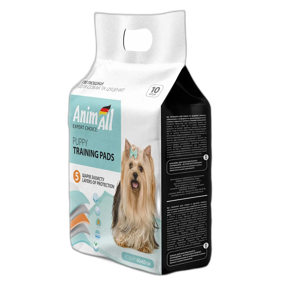 Пелюшки AnimAll Puppy Training Pads для собак і цуценят, 60 х 60 см, 10 штук