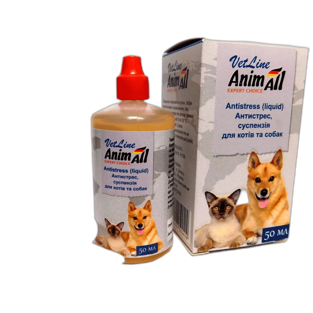 Суспензія AnimAll VetLine Антистрес для котів та собак, 50 мл