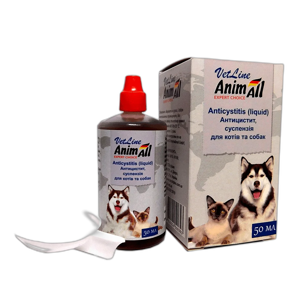 Суспензія AnimAll VetLine Антицистит для котів та собак, 50 мл