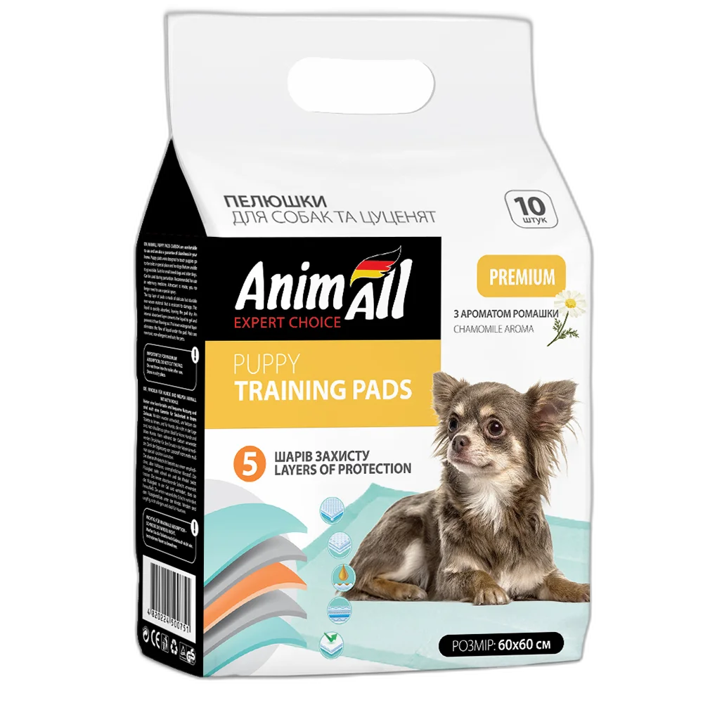 Пелюшки AnimAll Puppy Training Pads для собак і цуценят, з ароматом ромашки, 60×60 см, 10 шт