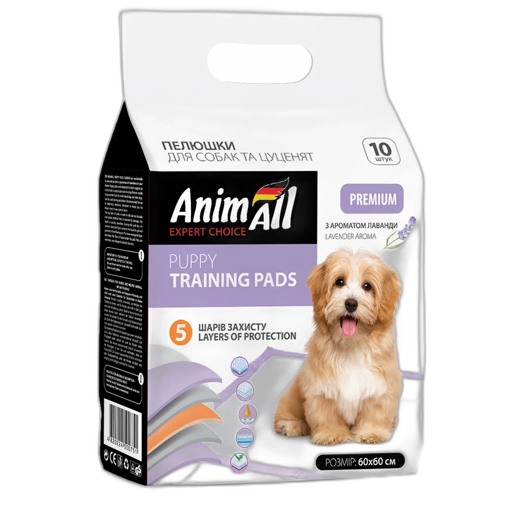 Пелюшки AnimAll Puppy Training Pads для собак і цуценят, з ароматом лаванди, 60×60 см, 10 шт