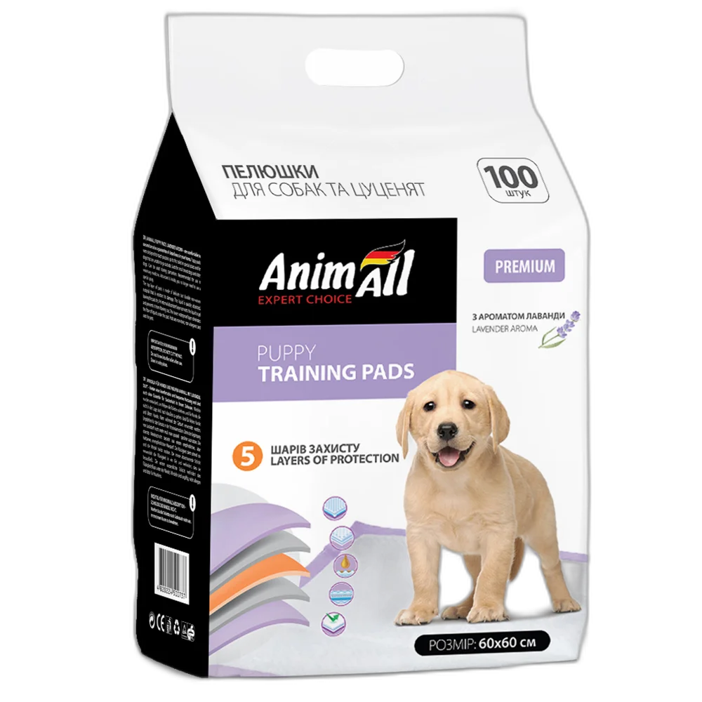 Пелюшки AnimAll Puppy Training Pads для собак і цуценят, з ароматом лаванди, 60×60 см, 100 шт