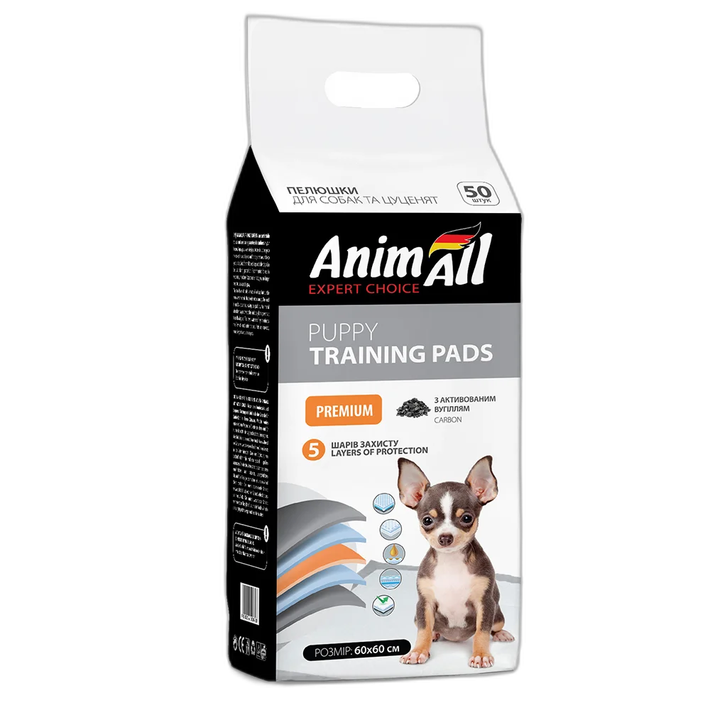 Пелюшки AnimAll Puppy Training Pads для собак і цуценят, з активованим вугіллям, 60×60 см, 50 шт