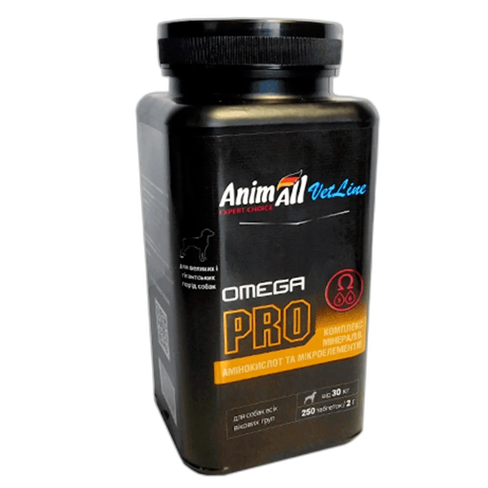 Вітаміни AnimAll VetLine Omega PRO для великих порід собак 2 г × 250 табл