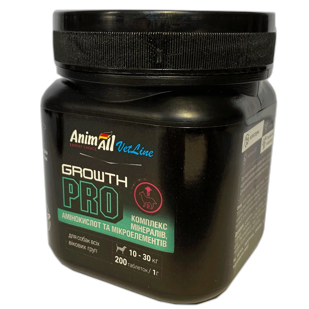 Вітаміни AnimAll VetLine Growth PRO для середніх порід собак  1 г × 200 табл