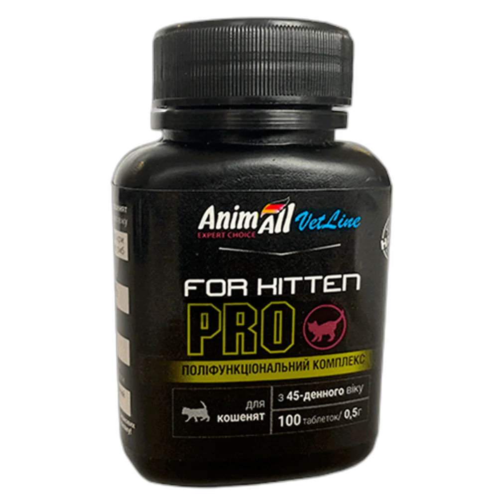 Вітаміни AnimAll VetLine for Kitten PRO для кошенят з 45-денного віку 0.5 г × 100 табл