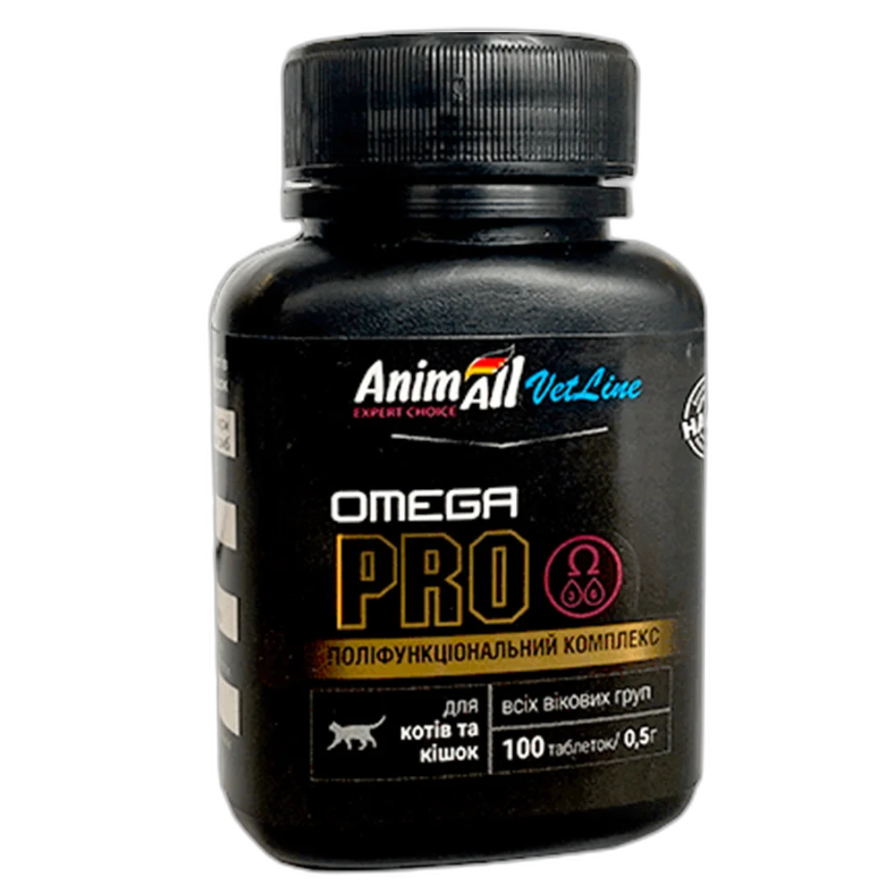 Вітаміни AnimAll VetLine Omega Cat PRO для котів та кішок  0.5 г × 100 табл