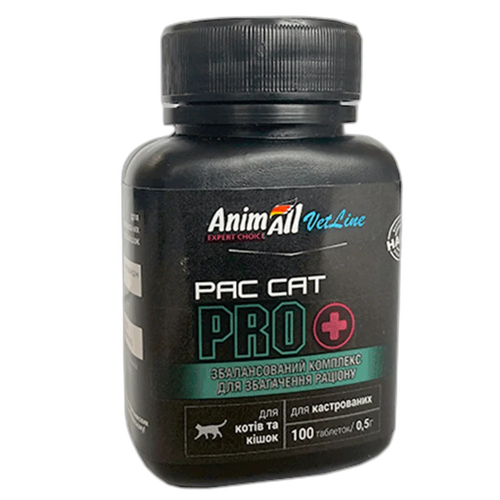 Вітаміни AnimAll VetLine PAC CAT PRO для котів та кішок 0.5 г × 100 табл