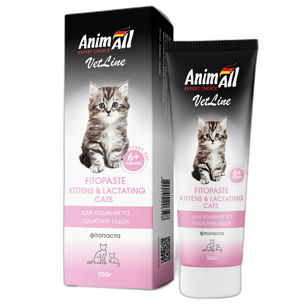 Фітопаста AnimAll VetLine Kittens&Lactating Cats для кошенят та годуючих кішок, 100 г
