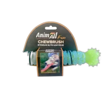 Іграшка АнімАлл Фан жувальна щітка-кістка 24 см, блакитно-зелена