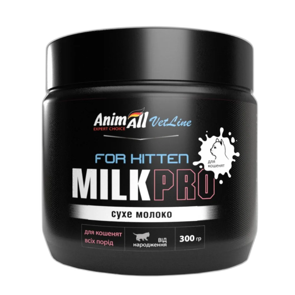 Сухе молоко AnimAll VetLine Milk Pro For Kitten для кошенят всіх порід від народження, 300 г
