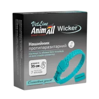 Нашийник AnimAll VetLine Wicker для котів та собак, протипаразитарний, смарагдовий, 35 см