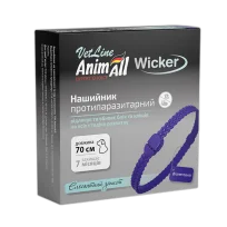 Нашийник AnimAll VetLine Wicker для котів та собак, протипаразитарний, фіолетовий, 70 см