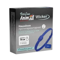 Нашийник AnimAll VetLine Wicker для котів та собак, протипаразитарний, індиго (синій), 70 см