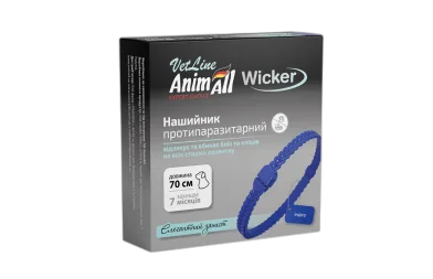 AnimAll VetLine Wicker collar for cats and dogs, anti-parasitic, indigo (blue), 70 cm
