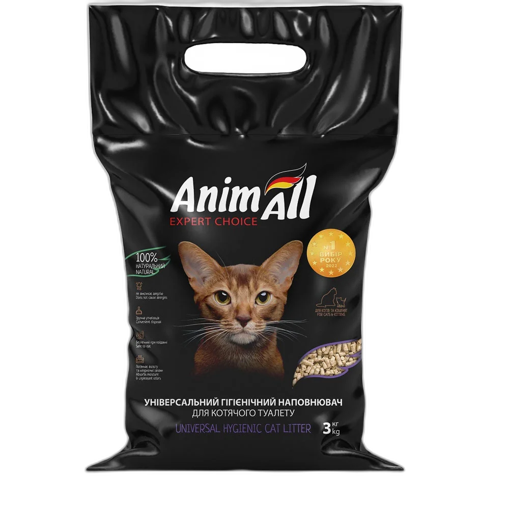 Універсальний наповнювач AnimAll гігієнічний для домашніх тварин,  3 кг