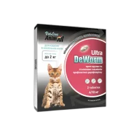 Антигельмінтний препарат AnimAll VetLine DeWorm Ultra для котів та кошенят до 2 кг, 2 таблетки