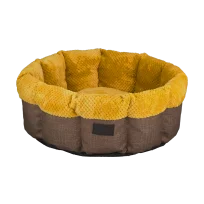 Лежак-кошик AnimAll Mary для котів та собак, колір жовто-коричневий, М 60х60х17 см