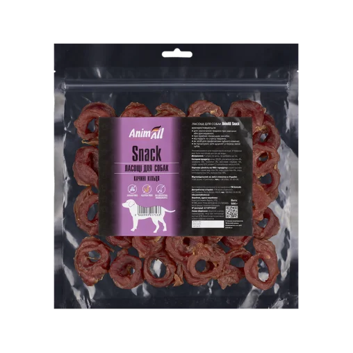AnimAll Snack Meat Rings for Dogs, with Duck, 500 g