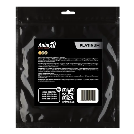 Ласощі AnimAll Platinum Snack Dog Мʼясна міні ковбаски для собак, з куркою, 500 г