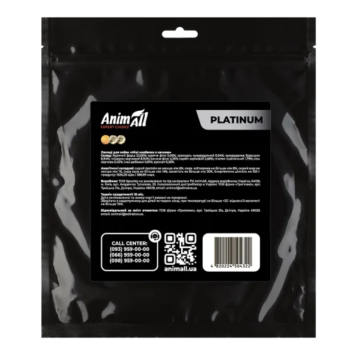 Ласощі AnimAll Platinum Snack Dog Мʼясна міні ковбаски для собак, з качкою, 500 г
