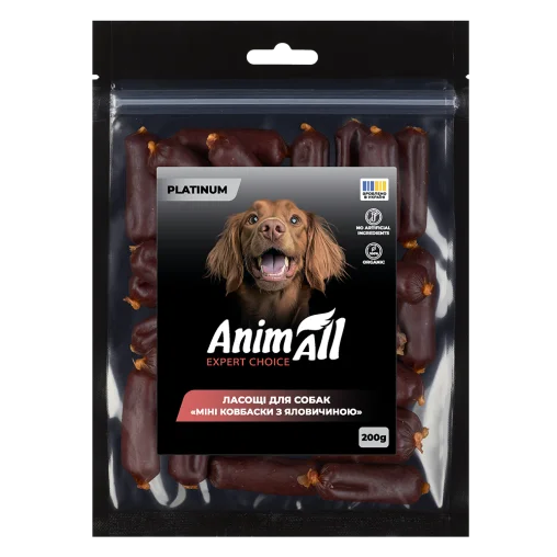 AnimAll Platinum Snack Dog Treats Mini Meat Sausages for Dogs, with Beef, 200 g