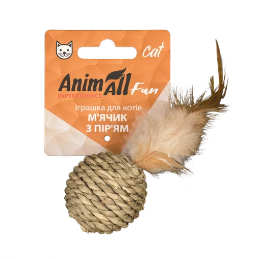 Іграшка AnimAll Fun Мʼячик з пірʼям для котів, матеріал сизаль, колір беж, 15 см 