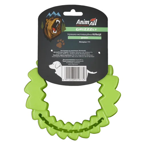 AnimAll GrizZzly Toy Motivational Rope with Squeaker for Dogs, Yellow, 33x11.5x3.4 cm