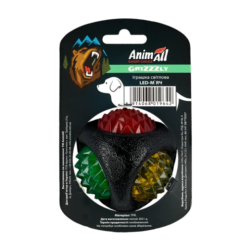AnimAll GrizZzly LED Spiked Ball for Dogs, Black, 7.7 cm