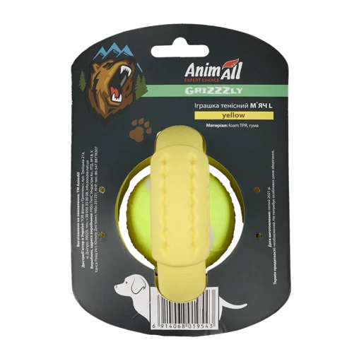 Іграшка AnimAll GrizZzly Тенісний мʼяч кросфіт для собак, колір жовтий, L 11,2 см