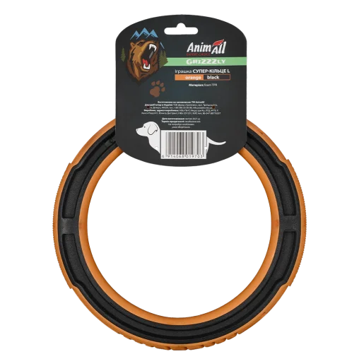 AnimAll GrizZzly Super CrossFit Ring for Dogs, Orange, L 24x24x3.25 cm