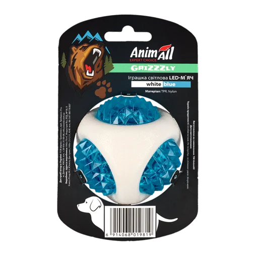 AnimAll GrizZzly LED Toy Spiked Ball for Dogs, White and Blue, 7.7 cm