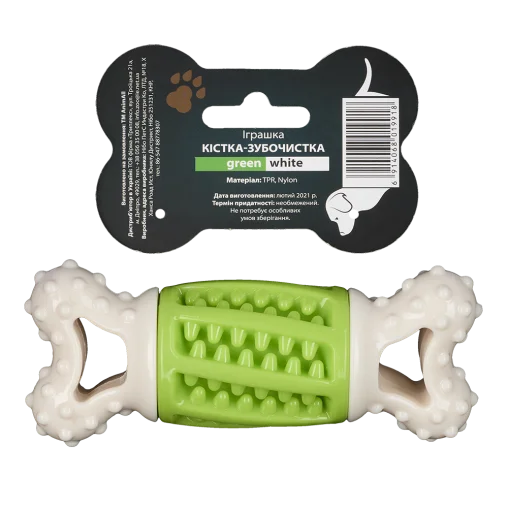 AnimAll GrizZzly Dog Toy: Squeaky Teething Bone, Green, 14.2x5.7x4.7 cm